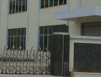 开云体育注册流程